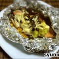 爽健美茶みっち's cooksnap of when they made アボカドしめじサーモンのマヨホイル焼き.