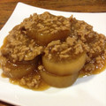 たいたい17's cooksnap of when they made だいこんや再現!!大根のひき肉あんかけ☆.