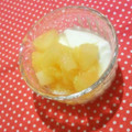 uzu1118's cooksnap of when they made りんごとみかんのジャム.