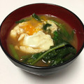 ゆったん's cooksnap of when they made ＊ほうれん草と卵の味噌汁＊.