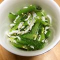 浩次ｗ's cooksnap of when they made 小松菜のしらす和え.