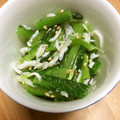 浩次ｗ's cooksnap of when they made 小松菜のしらす和え.