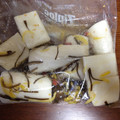 kaeeeeen's cooksnap of when they made ＊ゆず風味＊大根のお漬物.