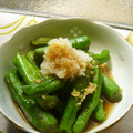 Satoco❋'s cooksnap of when they made 【山下】シシトウの焼き浸し！.