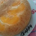愛梨嬢's cooksnap of when they made HM フルーツの炊飯器ケーキ.