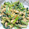 笑門福来。。's cooksnap of when they made 小松菜としらすの中華卵とじ★☆簡単♪.