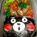 さやなるママ's cooksnap of when they made キャラ弁困った時には簡単くまモン☆.