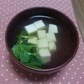 kazusaku's cooksnap of when they made ホッ♡三ッ葉のいい香りのお吸い物.