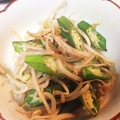だんご社長's cooksnap of when they made 簡単・安い・もやしとオクラ炒め.