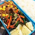 みえぷえmiepue's cooksnap of when they made 糸こんにゃくと塩こんぶの炒めナムル。.