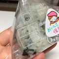 すみちぇる！'s cooksnap of when they made ワカメご飯.