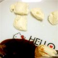 ちぴmnt's cooksnap of when they made 簡単おつまみ☆クリームチーズそのまんま！.