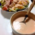 大井町子's cooksnap of when they made コブサラダ、千種風。.
