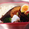 たい焼きは尻尾から's cooksnap of when they made お弁当にはんぺんチーズ.