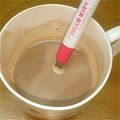 京のお抹茶's cooksnap of when they made おうちカフェモカ.