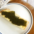 メルティローズ's cooksnap of when they made わさびマヨネーズの和風トースト.