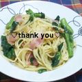 陽翔mam 's cooksnap of when they made ベーコンと菜の花のパスタ　柚子胡椒風味.