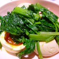 わたるんママ's cooksnap of when they made ほうれん草ととろりん半熟卵の和風温サラダ.
