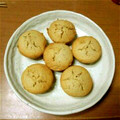 tom0099's cooksnap of when they made ふんわり～しっとり栗のケーキ.