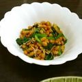 SP♪'s cooksnap of when they made ☆ほうれん草納豆☆.