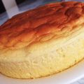 ゆうぅぅ。's cooksnap of when they made ＊ヘルシーおいしースフレチーズケーキ＊.