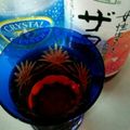 おろくにける's cooksnap of when they made ザクロスカッシュ♪（時々クランベリー）.