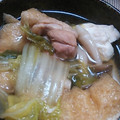 koto032's cooksnap of when they made お稲荷鍋☆油揚げと野菜のお鍋☆.