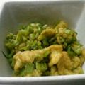 今泉の奥さん's cooksnap of when they made ご飯のお供に。大根菜の味噌バター炒め.