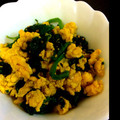 しまぱんまん's cooksnap of when they made ほうれん草とたまごの炒め.