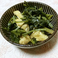 快くん's cooksnap of when they made ほうれん草と揚げの柚子胡椒バター炒め.