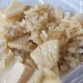mii9171's cooksnap of when they made 簡単♪竹の子ご飯.