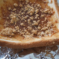 buleplanet's cooksnap of when they made 隠し味付☆黒蜜ときなこのトースト☆.