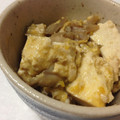ゆりまる2011's cooksnap of when they made まいたけと豆腐の卵とじ！.