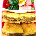 ルミ☆'s cooksnap of when they made 簡単すごく美味しい食パンdeカレーパン.