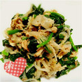 チョコミントあいす's cooksnap of when they made 玉ねぎと水菜とサバの水煮缶で簡単副菜.