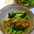 さとやんです's cooksnap of when they made 小松菜のなめこ和え.