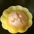 さぁ★たぁ★'s cooksnap of when they made ミルクコーン蒸しパン.