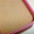 もん★もん's cooksnap of when they made チョコチップアイス.