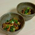 ゆぅたんぽ's cooksnap of when they made なめこのめんつゆ浸し.