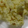 ぶるーべりーchan's cooksnap of when they made じゃがいもとかぼちゃのバジルサラダ.