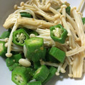 音好き's cooksnap of when they made ササミとエノキとオクラのわさび和え.