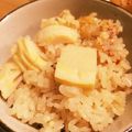 tamyna's cooksnap of when they made 筍ごはん.