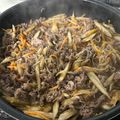 ｱﾋﾙ's cooksnap of when they made めちゃウマ♪ごぼうと牛肉の炒め煮.