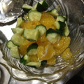 みほきのこ's cooksnap of when they made 夏みかんときゅうりのサラダ.