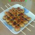 里香っち's cooksnap of when they made みたらし団子♪甘さ控えめ☆.