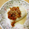チヒナコ's cooksnap of when they made 簡単！ずぼら！あと一品'キムチ冷や奴'.