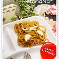 ＊ラビママ＊'s cooksnap of when they made 焼きそばピグモン.