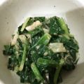 かぴーな's cooksnap of when they made 3分！わけぎnoシンプルnaぬた～♪.