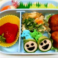 うめこ＆りゅうのすけ's cooksnap of when they made お弁当に☆ギョニソときゅうりのくるくる.