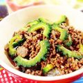 ふなここ's cooksnap of when they made ゴーヤの甘辛そぼろ飯.